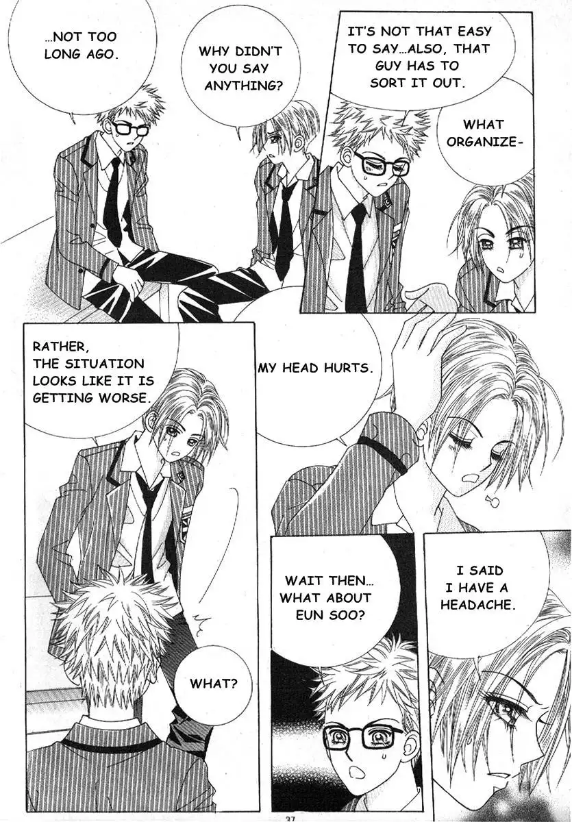 Boy of the Female Wolf Chapter 73 31